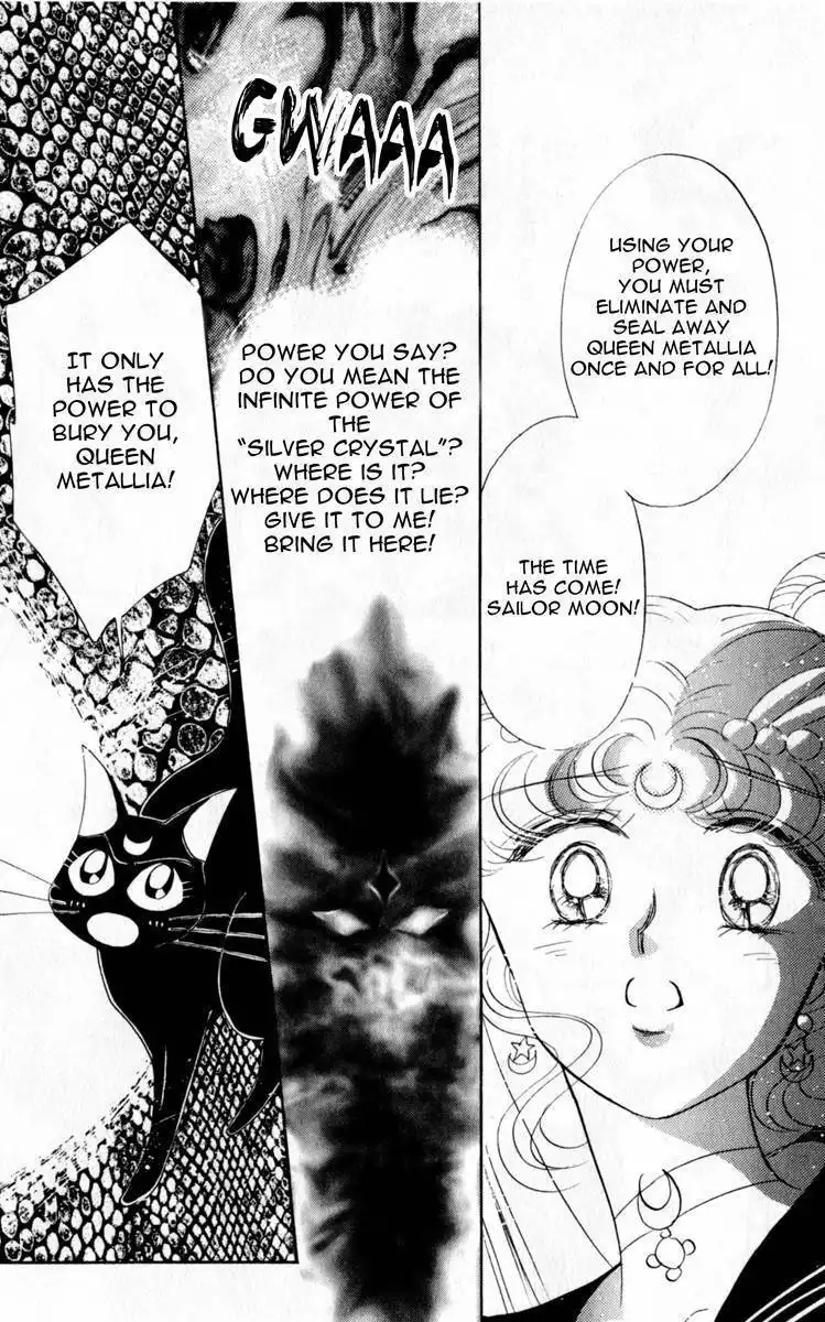 Sailor Moon Chapter 12 40